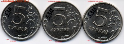 5р.шт.5.31 глобальный разбор по размеру изобр. - 5.31(03)