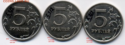 5р.шт.5.31 глобальный разбор по размеру изобр. - 5.31(06)