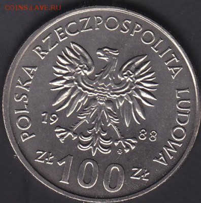 С рубля Польша 100 злотых 1988 до 10.01 22:10 мск - IMG_0021