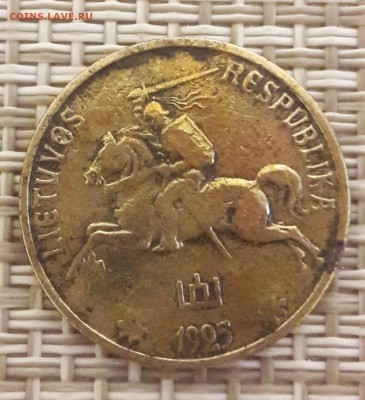 Монет СССР с 1924-1961 + бонус до 07.01.2017 г. 17-00 ч. МСК - 20180102_234219