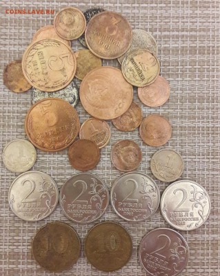 Монет СССР с 1924-1961 + бонус до 07.01.2017 г. 17-00 ч. МСК - 20180102_234021
