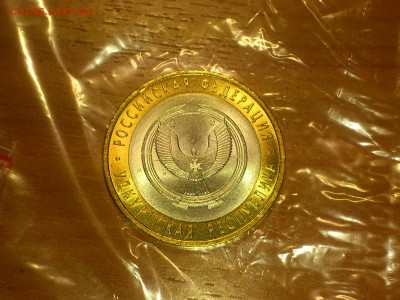 Фикс 10₽ БИМ - БОЛЬШОЙ ВЫБОР UNC оборот редкие браки наборы - DSC_0044.JPG