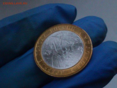 Фикс 10₽ БИМ - БОЛЬШОЙ ВЫБОР UNC оборот редкие браки наборы - DSC_0029.JPG