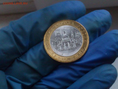 Фикс 10₽ БИМ - БОЛЬШОЙ ВЫБОР UNC оборот редкие браки наборы - DSC_0011.JPG