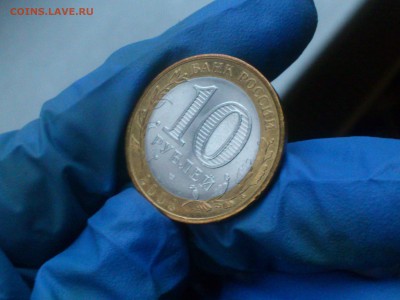 Фикс 10₽ БИМ - БОЛЬШОЙ ВЫБОР UNC оборот редкие браки наборы - DSC_0004.JPG