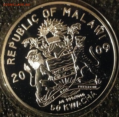 Снеговик Малави 50 квача 2009г.до 11.01.18в 12.00 - IMG_9167.JPG