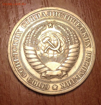 5р Новгород ПРУФ запайка до 8.01 - IMG_1091.JPG