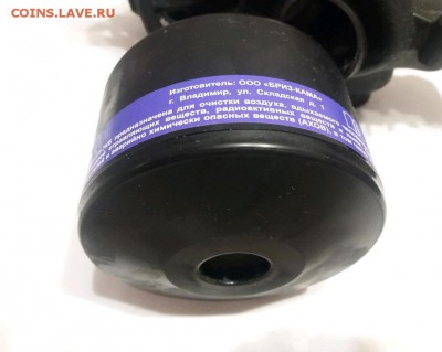 Противогаз f1 бриз кама. до 7.01.18.22.00мск - rps20180104_200404