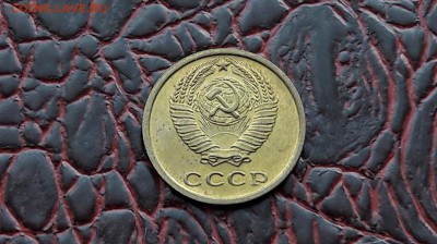 Хорошая 2 копейки 1970 года. До 09.01 - IMG_20180104_160940_63