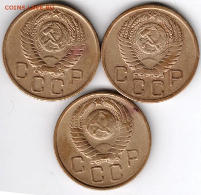 3 копейки 1955-1957 г. до 10.01.18 г. в 23.00 - Scan-180104-0001