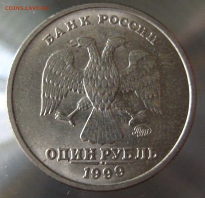 рубль 1999 ммд  пушкин, рубль 2001 снг - 4.JPG