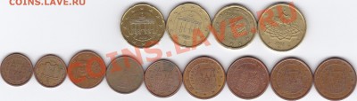 Подборка евроцентов, до 31.03.2011 г. в 22.00 Мск - IMG