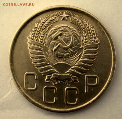 3 копейки 1956 года. до 9.01 в 22-00. - IMG_9997.JPG
