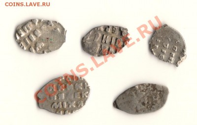 Лот чешуек 5штук до31.03.11. в 22.00мск - сканирование0004