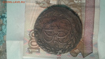 5копеек 1777ем.медь - 20180104_192009