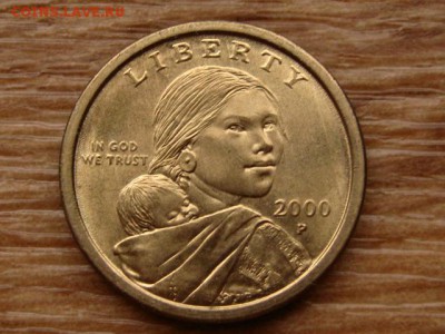 США 1 доллар 2000 до 07.01.18 в 17.00 М - IMG_8467.JPG