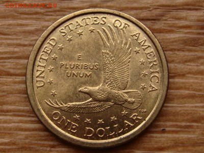 США 1 доллар 2000 до 07.01.18 в 17.00 М - IMG_8466.JPG