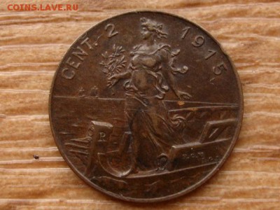 Италия 2 чентезимо 1915 до 07.01.18 в 17.00 М - IMG_8468.JPG