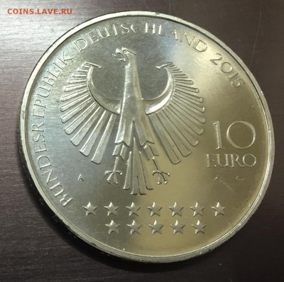 10 Евро Германия Отто фон Бисмарк с 200 руб до 10.01.18 - IMG_4566-04-01-18-05-22.JPG