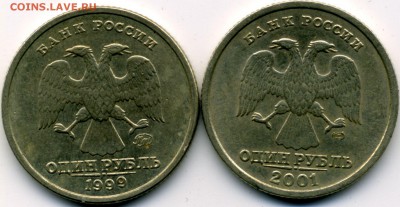 1 р.Пушкин ММД+1р.СНГ_до 10.01.18_21:00мск. - img056