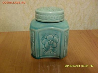 Фарфор на оценку - SDC15287.JPG