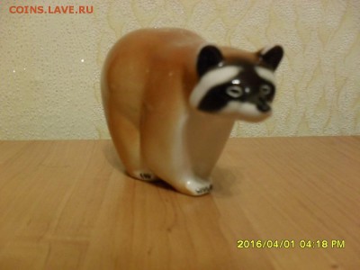 Фарфор на оценку - SDC15275.JPG