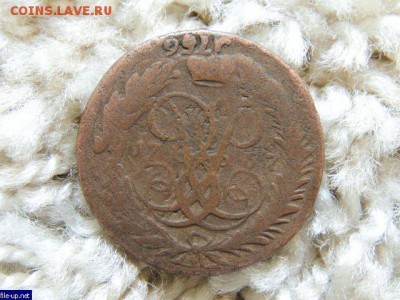 2 копейки 1757г перчекан - 497b24ed250711c0f020180104184941