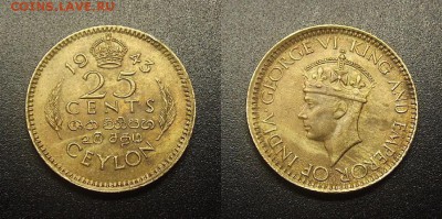 МОНЕТЫ МИРА 12-17 - Брит. Цейлон – 25 центов (1943) «Георг VI»