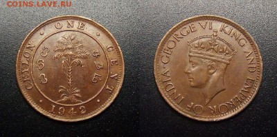 МОНЕТЫ МИРА 12-17 - Брит. Цейлон – 1 цент (1942) «Георг VI»