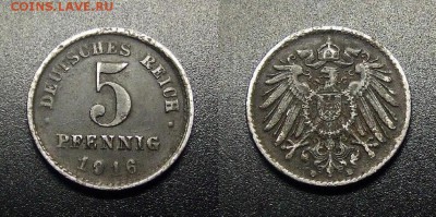МОНЕТЫ МИРА 12-17 - Германия – 5 пфеннигов (1916 D) железо