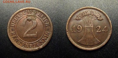 МОНЕТЫ МИРА 12-17 - Германия – 2 рентенпфеннига (1924 А)