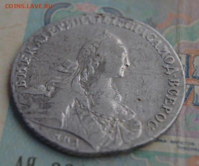 1 рубль 1768 года ММД-ei до  9.1.2018 - DSC_0505.JPG