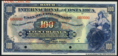 Обнаженка на бонах мира - costa_rica_1924_100_ps189s_f