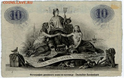 Обнаженка на бонах мира - DANZIG_1857_10Th_D14122015_b