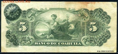 Обнаженка на бонах мира - mexico_1914_5_ps195c_b