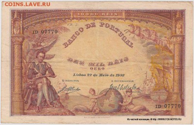 Обнаженка на бонах мира - portugal_1908_10mr_p81_f