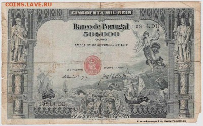 Обнаженка на бонах мира - portugal_1910_50mr_p85_f