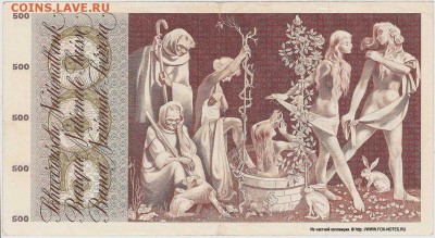 Обнаженка на бонах мира - schweize_1965_500_p51_Sign41_b