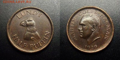 МОНЕТЫ МИРА 12-17 - Остров Ланди – 0,5 паффина (1929) «Птица»