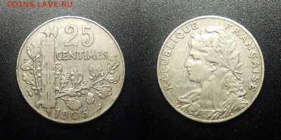 МОНЕТЫ МИРА 12-17 - Франция – 25 сантимов (1905) никель