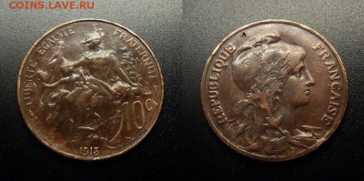 МОНЕТЫ МИРА 12-17 - Франция – 10 сантимов (1913) №1-2