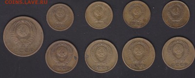 С рубля погодовка 1,2,3 копейки 1961-1968 до 10.01 22:10 мск - IMG_0001