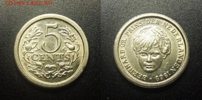 МОНЕТЫ МИРА 12-17 - Нидерланды – 5 центов (1969) «Принц Бернард» №1