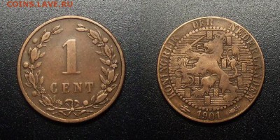 МОНЕТЫ МИРА 12-17 - Нидерланды – 1 цент (1901)
