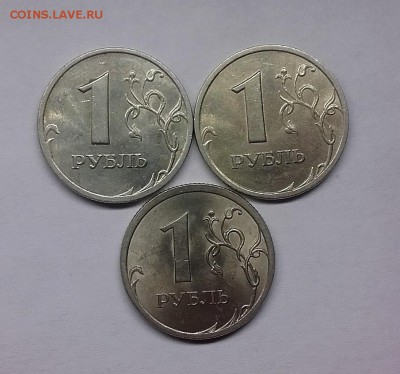Рубль 1998 1999 2007  СПМД шт.блеск  11.01.  22-30 - 1515090554006