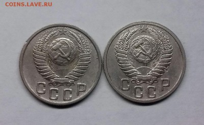 15 копеек 1949,51 - 1515090640194