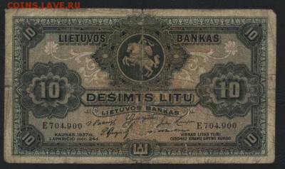 10 лит 1927 года . Литва.до 22-00 мск, 07.01.18 г. - 10 лит 1927 г. Литва а
