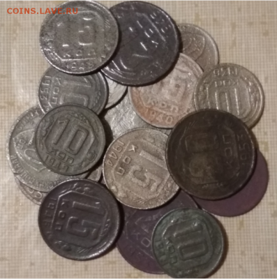 Какалики СССР 20 шт. до 8.01 в 22.00 - Screenshot_62