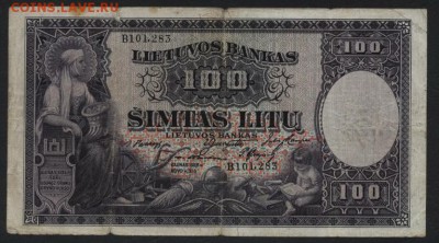 100 лит 1928 года . Литва.до 22-00 мск, 07.01.18 г. - 100 лит 1928 г. Литва а