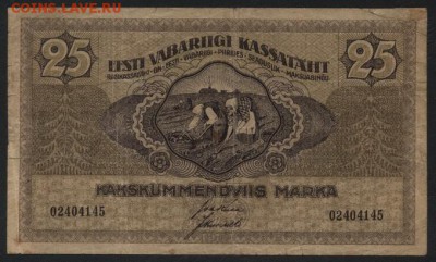25 марок 1919 года. Эстония.до 22-00 мск, 07.01.18 г. - 25 марок1919 Эстония р